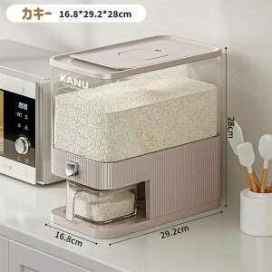 HiO[hoĂт 5kg/10kg Ή ĕۑe vʋ@\t Ċ Ăт Ăт  CXXgbJ[ LX^[t ꍇv đΉ vʃJbvtX [ 