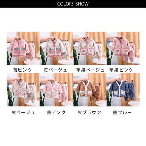 ZbgAbv LbY H~ [EGA ㉺Zbg ̎q OJ pW} g N h iCgEFA  q  xr[pW} 