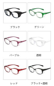 ԕh~Klu2025NŁv ԕ Kl yʓ܂~߃Y u[CgJbgz ԕ  ӂ񂵂傤̃Kl ܂Ȃ ԕKl fB[X Y 򖗖h~Kl ԕp ԕ