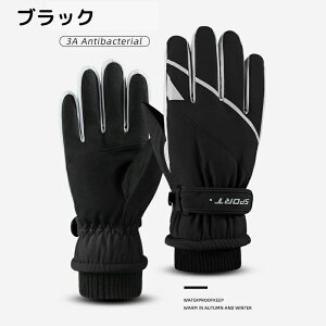 yzzTCNO[u ]ԗp O[u fB[X   XL[O[u g ͂H X}zΉ O[u XL[ H~ ʋΒʊw fB[X ] hO[u