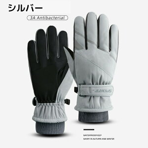 yzzTCNO[u ]ԗp O[u fB[X   XL[O[u g ͂H X}zΉ O[u XL[ H~ ʋΒʊw fB[X ] hO[u