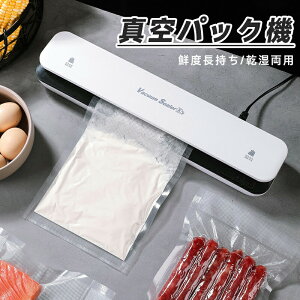 yzz^pbN@ V[[ @\ ƒp EC  ECV[[ Ή ȒP Nx pܕsv ^50t