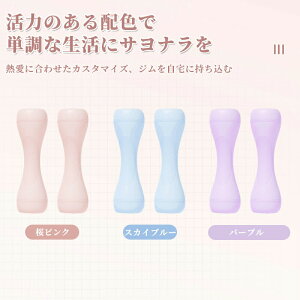 yzzyVozJ[_x ώ 2Zbg 3iKdʒ߉\ 1kg 1.5kg 2kg 1L 1.5L 2L _CGbg  j SAC _CGbg ؃g gjO ؗ̓g[j