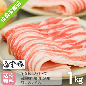 E①zy  o ē p XCX 1kg 500g 2pbN z@Y 茧Y ؓ v`i|[N  uh  O Mtg 蕨 Ԋk Ԋ T