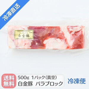 EⓀy  o ubN 500g z Y  Ԋ ؓ Jr uh v`i|[N  O Mtg 蕨 ܂ p TMvT {V` p
