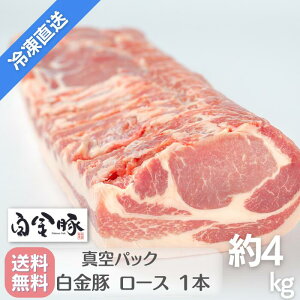 ���H�X�����I���������E�Ⓚ�z���y ������ ���[�X �u���b�N ��1�{ �z ��4kg�O�� ���Y ��茧�Y �ؓ� ������ �u�����h�� ��茧�Y �v���`�i�|�[�N ������ �O���� �Ԋ����k �����܂�� �Ɩ�