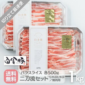 E①z y  v~Av`i|[N o 񓁗Zbg z Ԃ { IĂp e500g v2pbN 1kg Y 茧Y ؓ  O Mtg Ԋk