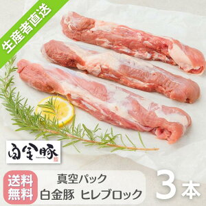 E①zy  q ubN 3{ z 1kg Y 茧Y ؓ v`i|[N  uh tB ܂  O Mtg  Ԋk Ԋ Ƃ