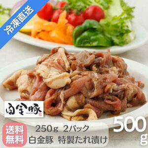 EⓀy  Ђ ēp 250g 2pbN v500g z Y 茧Y ؓ  uh v`i|[N  O Mtg 蕨 Ԋk Ԋ