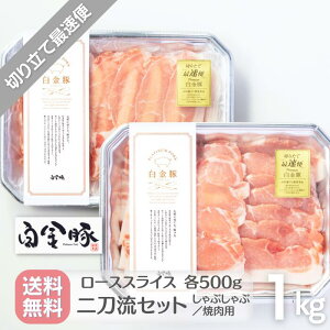 E①z y  v~Av`i|[N [X 񓁗Zbg z Ԃ { IĂp e500g v2pbN 1kg Y 茧Y ؓ  O Mtg Ԋ