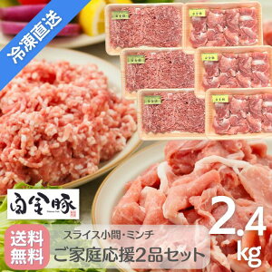 EⓀzy  ƒ뉞2iZbg v2.4kg z XCX  ~` e400g×3pbN Y 茧Y ؓ v`i|[N  uh  O Mtg 蕨 