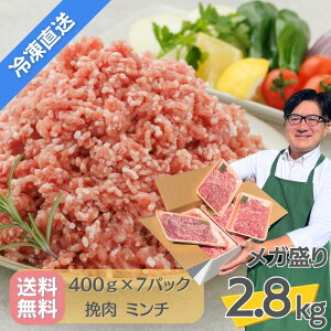 ⓀzEy  ғ ~` 2.8kg z 400g 7pbN Y 茧Y ؓ v`i|[N  uh  O Mtg 蕨 Ԋk no[O