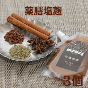 y10%OFFzV HAKKORONDO y  \ WH č  nbR[h y@ Z V@N@Mtg