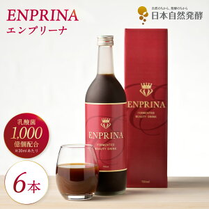 �G���v���[�i 720ml 1�{ �y�����z�y�f�h�����N �����떡 ���Y�� ���e�h�����N �u������ �_�C�G�b�g�T�|�[�g �t�@�X�e�B���O �y�f���� �y�f�G�L�X �R���[�Q�� �q�A�������_ ���{���R���y ���_
