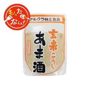 yȂZ[z}NHi Ă܎ 250g R q~s Î yHi  ޓ_H Y č  mAR[ y Y sgp yf  čÎ  ۊ 