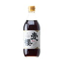 杉浦味醂 古式三河仕込 愛櫻 純米本みりん 三年熟成 500ml 杉浦 味醂 愛桜 三河 みりん 本みりん 本味醂 ほんみりん 杉浦みりん 天然醸造 美味しい おいしい 調味料 発酵調味料 発酵食品 もち米 酒粕 美味しい物 美味しいもの 愛知 愛知県 碧南市 プレゼント ギフト 贈り物