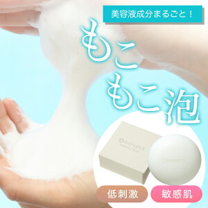 y OMNISTiIjXgjzGbZV\[v/pŌ`Ό/100g/100VR/et/