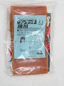 yzoRoh ܖ ^b`p ɉ ՃT|[^[ VO S M L Ƀxg Y d ^ Ȃ fXN[ d e[N ݑ[N j 