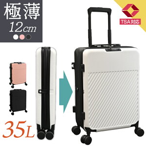 X[cP[X ^ 12cm 35L STCY ܂肽ݎ L[P[X L[obO y ܂ TSA _CbN zCg sN ubN COs 1`3 Y fB[X 