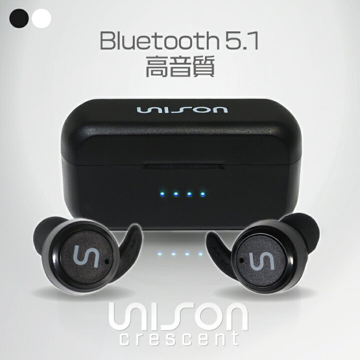 楽天市場 ワイヤレスイヤホン Bluetooth5 1 イヤホン ブルートゥース Iphone 完全ワイヤレスイヤホン アンドロイド 片耳 マイク スポーツ 高音質 イヤーフック付き 自動ペアリング Android おすすめ 両耳 おしゃれ かっこいい ブラック ホワイト 送料無料 お宝発掘