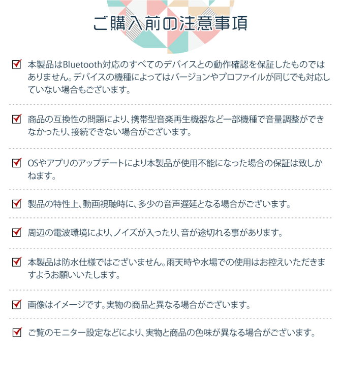 動作チェック済 ワイヤレスイヤホン Bluetooth 5 0