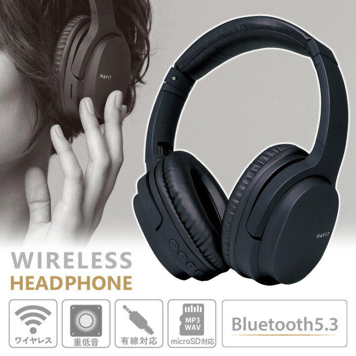 楽天市場】ワイヤレスヘッドホン Bluetooth5.3 ブルートゥース ヘッド 