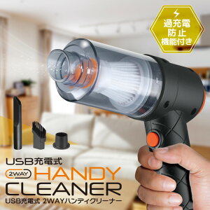 nfBN[i[ J[N[i[ R[hX |@ [d 2WAY ԍڑ|@  type-c zo  ԗp|@ ~j|@ R[hXN[i[ |[^uN[i[  USB[d u