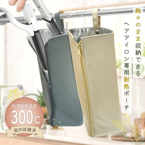 y11/30聜|Cg5{zwAACP[X wAAC|[` ϔM 300 ACJo[ 킢 wAAC P[X M܂ wAAC[ |[` [ AC[ ݂艺