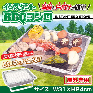 炭 着火剤 アウトドア調理器具の人気商品 通販 価格比較 価格 Com