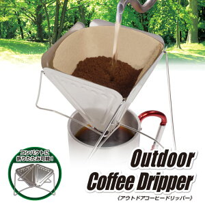 AEghA R[q[hbp[ hbp[ y R[q[hbp[ XeX oX^ R[q[ coffee JtF nhhbv hbvR[q[ AEghA Lv RpNg\L