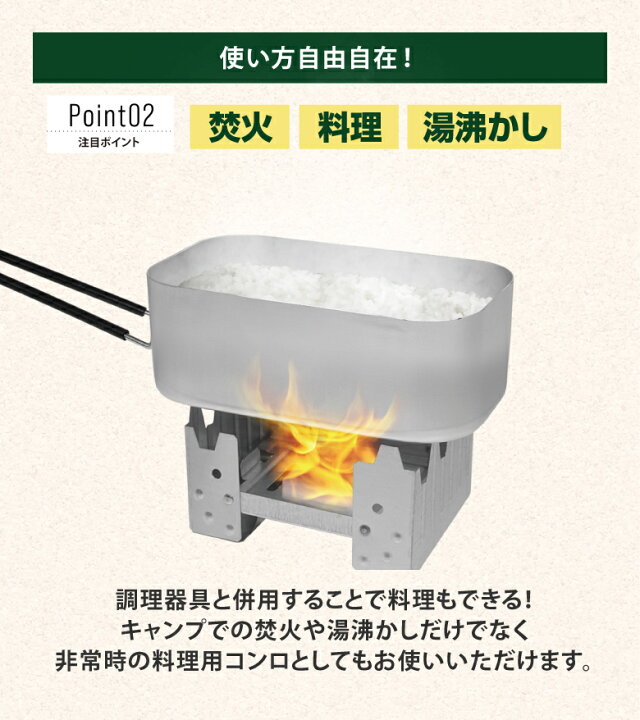 男女兼用 収納便利 軽量 ミニ 一人用 ソロキャンプ レジャー用品 日語説明書付き 卓上コンロ 防災グッズ アウトドア キャンプ ストーブ カセットコンロ Fucoa Cl 男女兼用 収納便利 軽量 ミニ 一人用 ソロキャンプ レジャー用品 日語説明書付き 卓上コンロ 防災グッズ アウトドア キャンプ ストーブ カセットコンロ Fucoa Cl