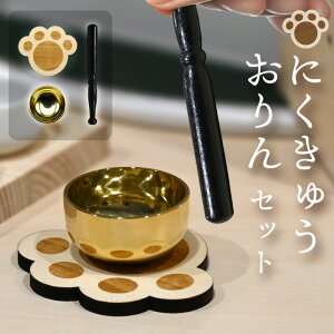 ybg Zbg ^ { Y ɂイ  `  _ _   d Ւd ybg{  L   ~jTCY 1.5 茳{ ^J VR ؐ
