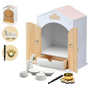 ペット仏壇セット 仏壇 仏具 おりん 日本製仏壇 燭台皿 ロウソク立 香皿 香立 供物皿 水入れ 花立 造花 8点セット 陶器 おりん お鈴 りん棒 リン棒 犬 猫 可愛い 祭壇 ペット用仏壇 骨壺収納