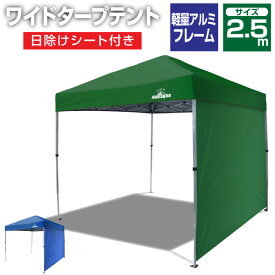 フレームワーク ゴム 好き アウトドア テント 屋根 Thepatienceproject Org フレームワーク ゴム 好き アウトドア テント 屋根 Thepatienceproject Org