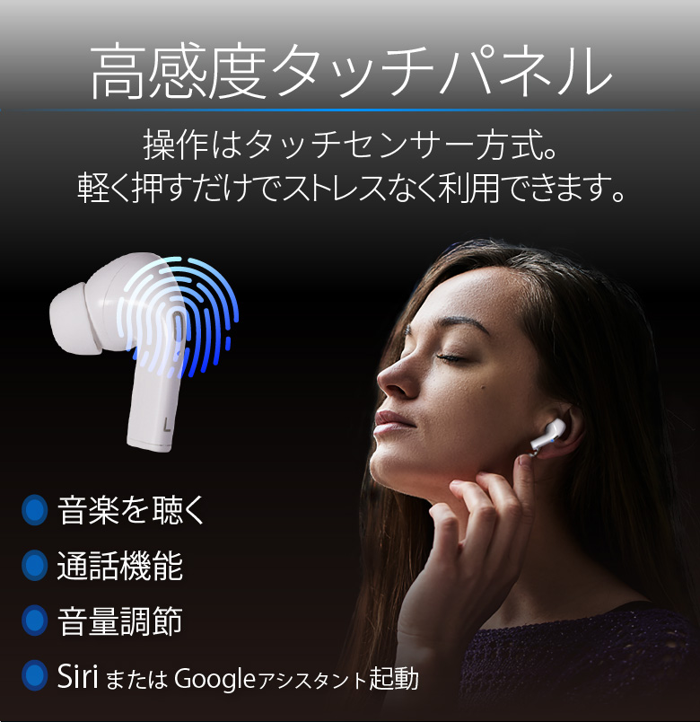 Bluetooth-Kopfhörer Touch Control Bluetooth Headset,Geräuschisolierung,Noise-Cancelling-Kopfhörer,mit 24H Ladekästchen und Mikrofon für Apple AirPods/Android/iPhone/Apple AirPods Pro 
