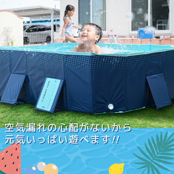 楽天市場】プール 大型 ビニールプール 大型プール 折りたたみプール 