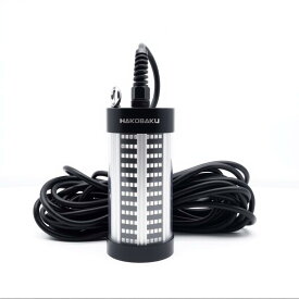 HAKOBAKU 集魚灯 調光機能付き 70w 明るさ調光可能 水中 強力 LED 堤防 船 シラスウナギ漁 アジ イカ タチウオ釣り 集魚ライト 8Mケーブル USB5V 12v 24v 48v 対応 高輝度