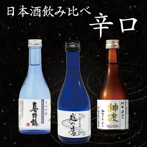 { h IhZbg MtgBOXt ݔ׃Zbg h 300ml 3{  ^ L _n ɓ z̑ @a j LOi ސE ̓ ̓