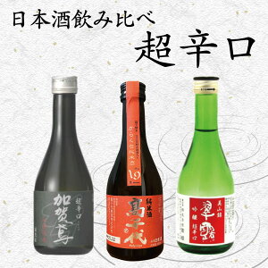 { h IhZbg MtgBOXt ݔ׃Zbg h 300ml 3{ P I   Rp  @a j LOi ސE ̓ ̓