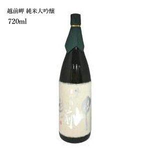 v[g a Mtg yzc粎 zO đ 720ml { 䌧 i [ O a v`j LOi ݔ ސEj LO ̓ ̓ ] hVMtg 