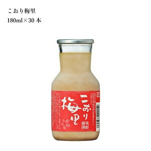 v[g ayz ~ 180ml×30{ L[ ~ ΐ쌧  [ ސEj a LO o^C zCgf[ v`Mtg j LOi ݔ Ɩ
