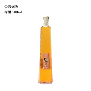 v[g a Mtg yz ~ ~ 500ml L[ ~ ΐ쌧  [ O a v`j LOi ݔ ސEj LO ̓ ̓] hVMtg