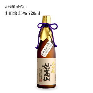 v[g a Mtg yz V  R Rc35 720ml { [ O a v`j LOi ݔ ސEj LO ̓ ̓ ] hVMtg v