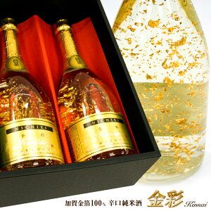 {Zbg   Kinsai Ď Zbg 720ml 2{  [  ΐ   h ][ O a j LOi N ސEj a LO ̓ ̓] hVMtg v[