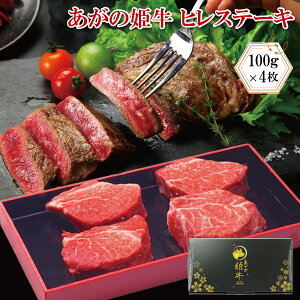 v[g a Mtg Ynyϔtz̕P qXe[L 100g×4 Y Yuh N[ ̂Ή Ή uh H VY ސEj a