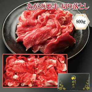 v[g a Mtg Ynyϔtz̕P ؂藎Ƃ 800g Y Yuh N[ ̂Ή Ή uh H VY ސEj a LO
