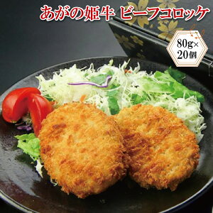 v[g a Mtg Ynyϔtz̕P r[tRbP 80g×20 Y Yuh N[ ̂Ή Ή uh H VY ސEj a