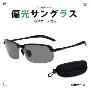 TOX Y Ό OJbg ΌTOX Y UVJbg@X|[cTOX `OX  ̓ Mtg v[g o^C@j X|[c hCu ނ UV