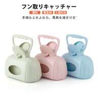 ペット用 フン取りキャッチャー うんち取り トイレスコップ クリーンスコップウンチ取り器 犬用 猫用　フ…