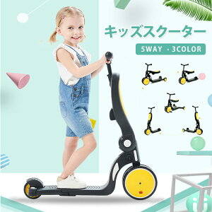 キックボード 子供 おしゃれの人気商品 通販 価格比較 価格 Com